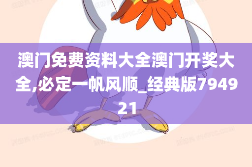 自然 第287页