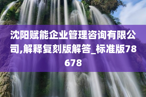 自然 第266页