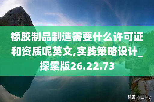 社会 第50页